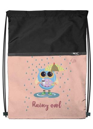 Рюкзак-сумка для одягу та взуття 4profi seasons "rainy owl" 45340