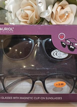 Набор очков солнцезащитные + очки  для зрениями с диотриями +2.00 + 2.50