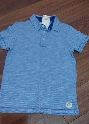 Классная футболка