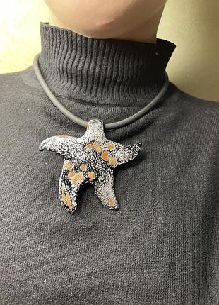 Підвіска