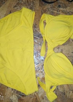 Купальник патріотичний