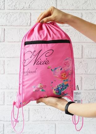 Рюкзак-сумка для одягу та взуття 4profi " "nixie", dance pink 46136