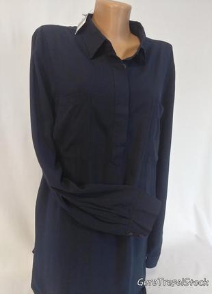 Расспродажа❗блуза удлиненная