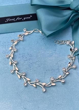 🤩срібний браслет з золотими пластинами , 925 і 375 проба