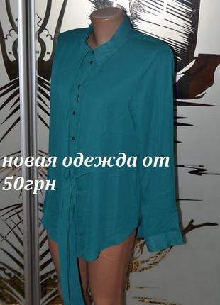 Блузка оригинальная