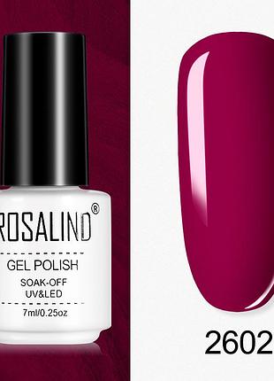 Розалінда гель-лак № 2602 для нігтів - розалінд гель лак для нігтів