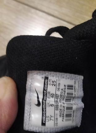 Кросівки кросовки nike air max 5