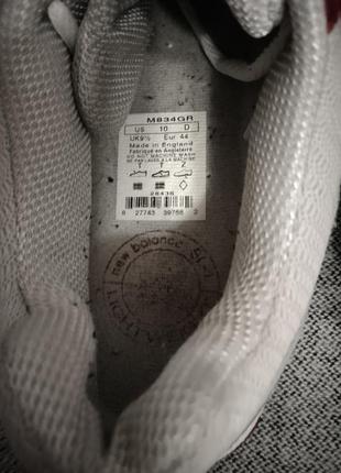 Кросовки new balance m 834gr6 фото