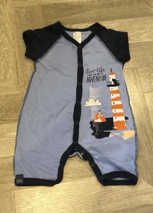 Дитячий пісочник