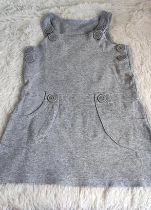 Сарафан на девочку, серый сарафан