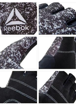 Reebok women's fitness gloves crossfit рукавиці оригінал перчатки жіночі для фітнесу спортивні