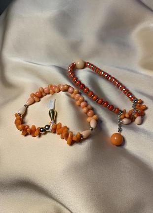 Коралові браслети