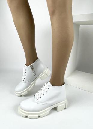 Демисезонные белые ботинки из натуральной кожи3 фото