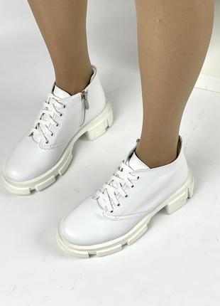 Демисезонные белые ботинки из натуральной кожи8 фото