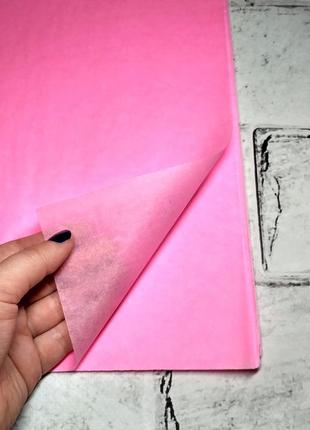Бумага тишью 75х50 см, 10 листов, светло-розовая