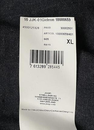 Кофта\джемпер joop gideon cotton-cashmere jumper8 фото