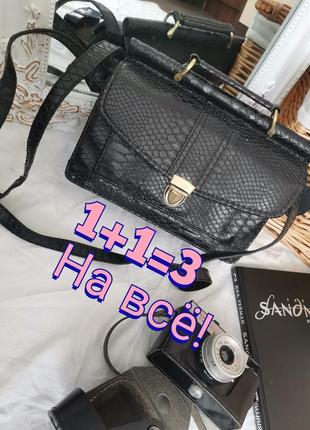 Ліквідація 💥стильна сумка під шкіру крокодила в стилі вінтаж