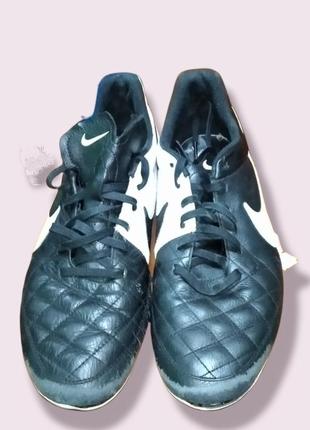 Бутсы nike tiempo