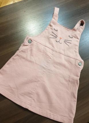 Комбинезон, сарафан f&f, next, primark, h&m