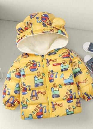 Курточка для хлопчика