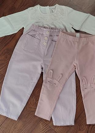 Набор вещей zara, hm