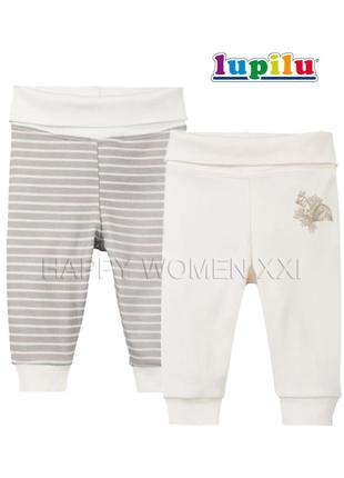 6-12 мес набор штанов для девочки ползунки штаники трикотажные штаны пижамные домашние пижама слип