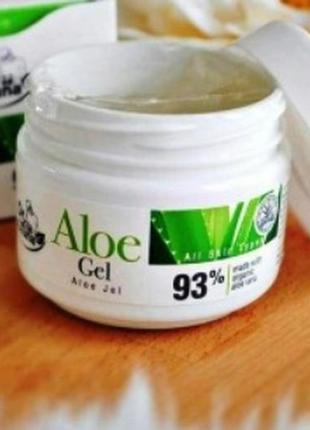 Гель aloe