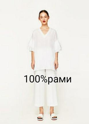 Белоснежная туника блуза с воланами zara1 фото