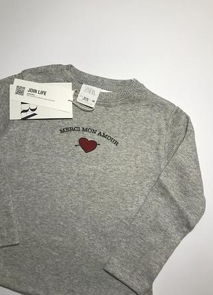 Реглан zara 3