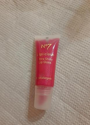 Блиск для губ.