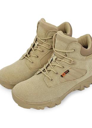 Тактичні черевики lesko 6675 sand khaki розмір 40 чоловічі демісезонні тактил