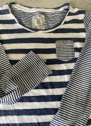 Стильная кофточка в полоску