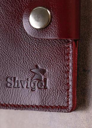 Классическое кожаное портмоне shvigel 16505 бордовый6 фото