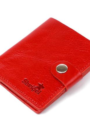 Женское кожаное портмоне shvigel 16482 красный1 фото