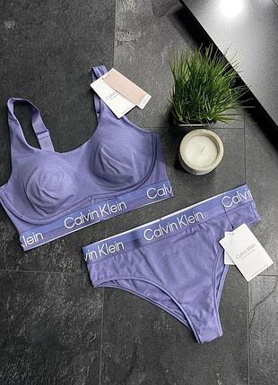 Сиреневый/лиловый спортивный комплект белья calvin klein