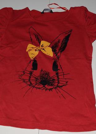 Футболка на 7-8 років