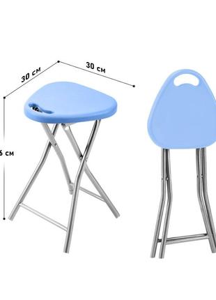 Табурет складной lesko ly-13 blue для дома пикника дачи пластиковый