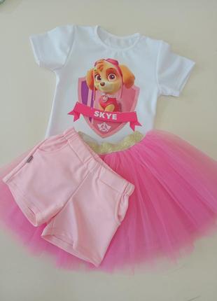 Костюм щенячий патруль (скай )футболка + юбка
