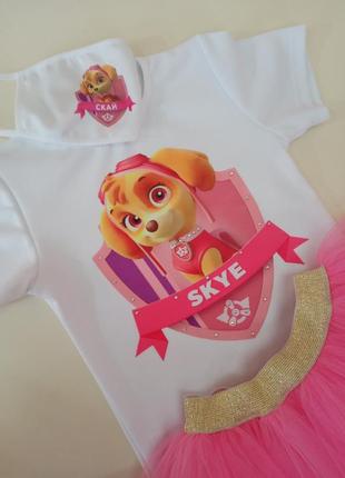 Костюм щенячий патруль (скай )футболка + юбка
