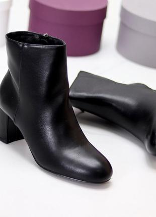 Люксовые черные женские ботинки ботильоны на удобном каблуке в ассортименте