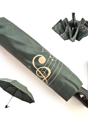 Однотонный женский зеленый зонтик полуавтомат с нотами по краю