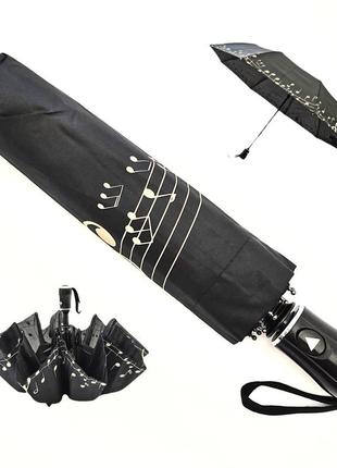 Однотонна жіноча чорна парасолька напівавтомат з нотами по краю