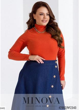 Женский ангоровый гольф