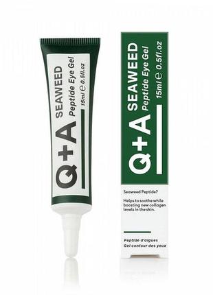 Гель для век q+a seaweed peptide eye gel, 15 мл