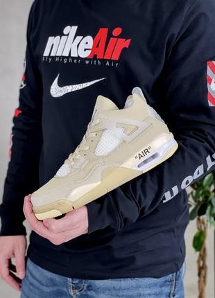 Кросівки jordan 4 310806-102 off-white sail кроссовки7 фото