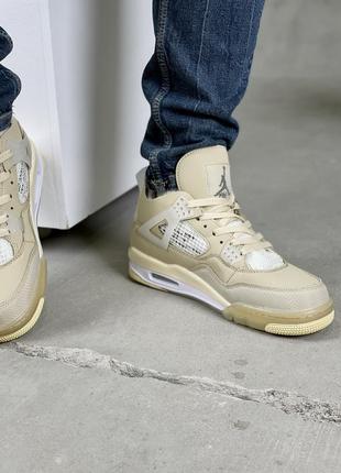 Кросівки jordan 4 310806-102 off-white sail кроссовки3 фото