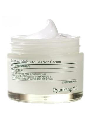 Успокаивающий восстанавливающий крем pyunkang yul calming moisture barrier cream1 фото