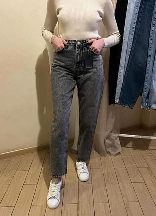 Джинсові мом жіночі джинси mom