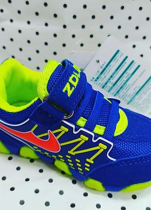 Кросівки zd long 21, 23, 24р