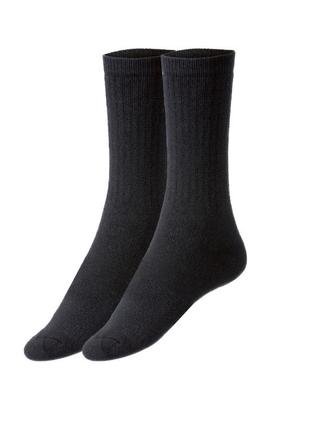 Чоловічі шкарпетки теплі робочі livergy®